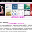 word文档客服电话